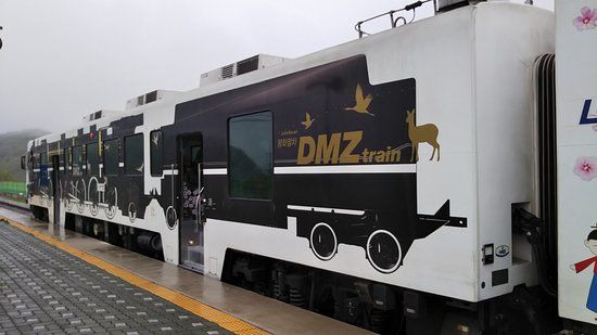 DMZ Train